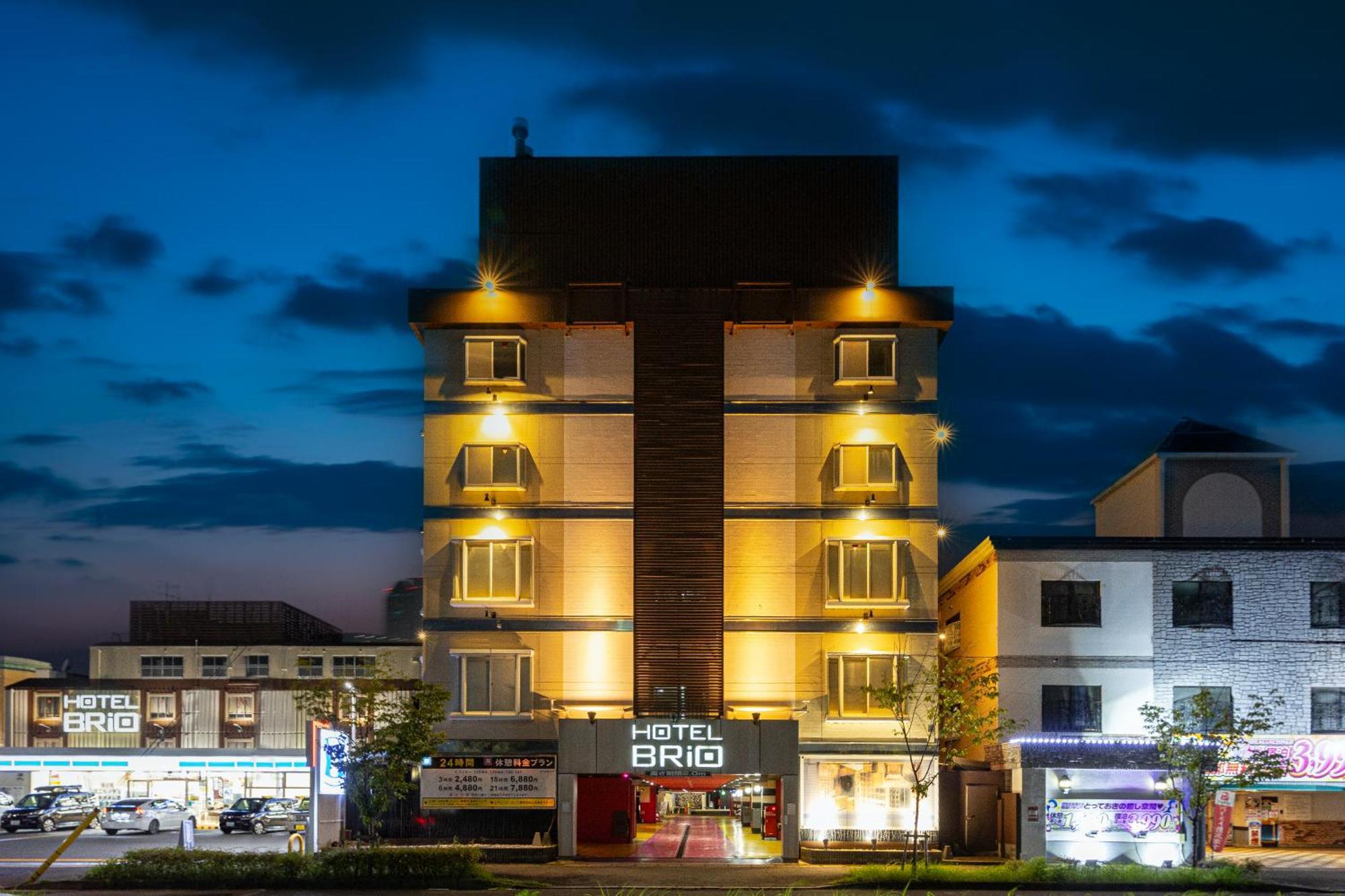 Hotel Brio - Adult Only-