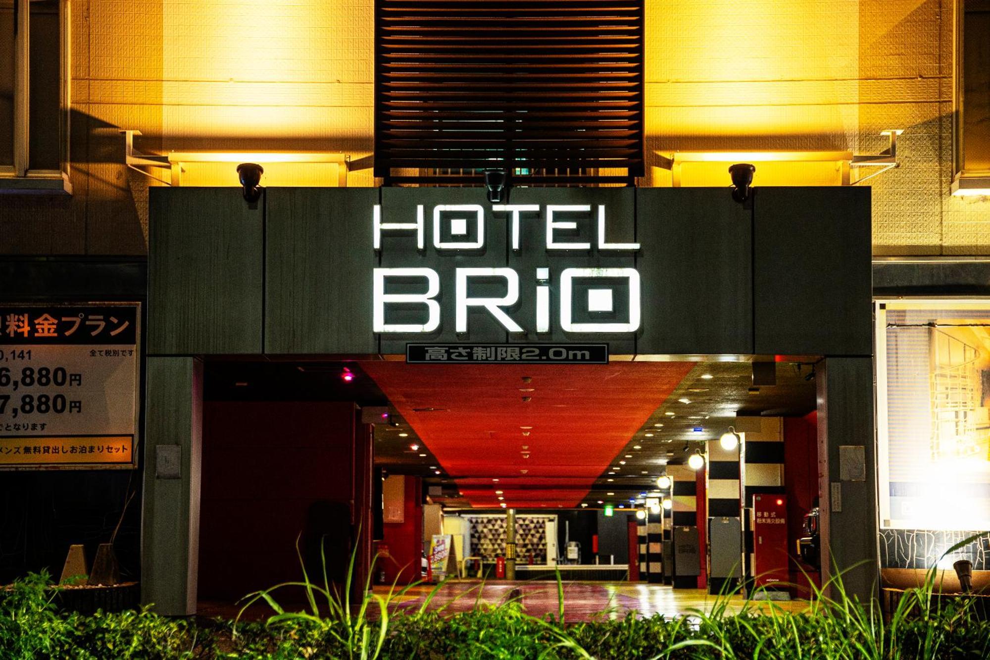 Brio - Adult Only- Hotel